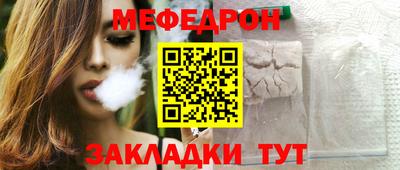 твердый Рязань