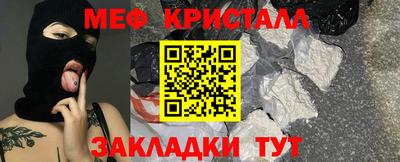 твердый Рязань