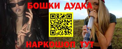 гидра Рузаевка