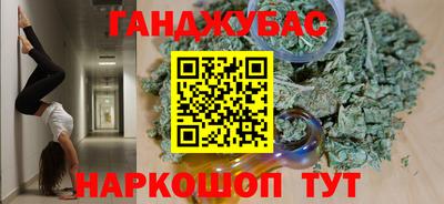 твердый Рязань