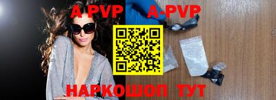 твердый Рязань