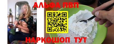 твердый Рязань