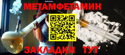 твердый Рязань