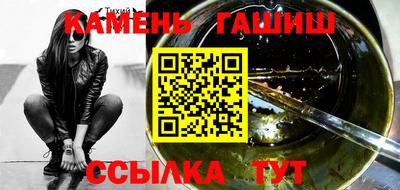 твердый Рязань