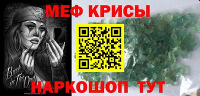 гидра Рузаевка