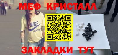 твердый Рязань